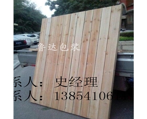 山東床板定制，需要的可以聯(lián)系魯達