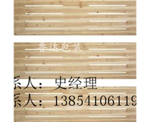 山東廠家直銷 12mm實木板 學生宿舍床板 工廠宿舍床板 木床板